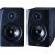 Icon Pro Audio SX-5A 5″ Studio Monitors (Pair)