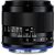 Zeiss Loxia 50mm f/2 Lens for Sony E Mount