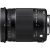Sigma 18-300mm f/3.5-6.3 DC Macro OS HSM Lens