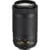 Nikon AF-P DX NIKKOR 70-300mm f/4.5-6.3G ED Lens