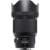 Sigma 85mm f/1.4 DG HSM / DG DN Art Lens