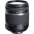 Tamron 18-270mm f/3.5-6.3 Di II VC PZD Lens
