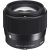 Sigma 56mm f/1.4 DC DN Contemporary Lens (E Mount)