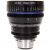 Zeiss Compact Prime CP.2 18mm f/3.6 T PL Mount