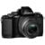 Olympus OM-D E-M10 With 14-42mm Lens (Black)