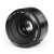 Yongnuo 50mm f/1.8 Lens for Canon DSLR