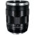 Zeiss 35mm F/1.4 Distagon T Lens