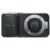 Blackmagic Pocket Cinema Camera