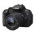 Canon EOS 700D DSLR Camera with EF-S 18-55mm