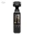 DJI Osmo Pocket 4 Standard