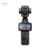 DJI Osmo Pocket 4P Standard Combo