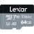 Lexar 64GB 1066x MicroSD Memory Card