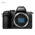 Nikon Z50 II Mirrorless Camera
