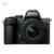 Nikon Z50 II Mirrorless Camera with 16-50mm Lens