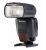 Shanny SN600N E-TTL HSS Speedlite for Nikon