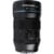 Sirui 35mm f/1.8 Anamorphic Lens