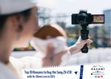 Top 10 Reasons to Buy the Sony ZV-E10 with 16-50mm Lens in 2025