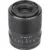 Viltrox 35mm f/1.8 AF Lens for Nikon Z