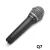 Samson Microphone Q7