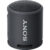 Sony XB13 Portable Wireless Speaker (Black)