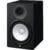 Yamaha HS8 Powered Studio Monitor (PAIR)