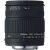 Sigma 18-125mm f/3.8-5.6 AF DC OS HSM Zoom Lens