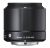 Sigma 60mm f/2.8 DN E Mount Lens